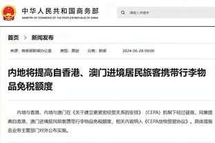 CJ：威少受伤影响了快船的轮换 森林狼预计将稳在西部第三